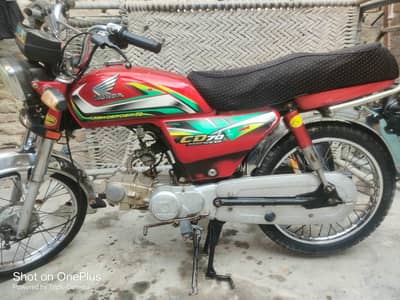 bike 2022 model ha latter pa ha