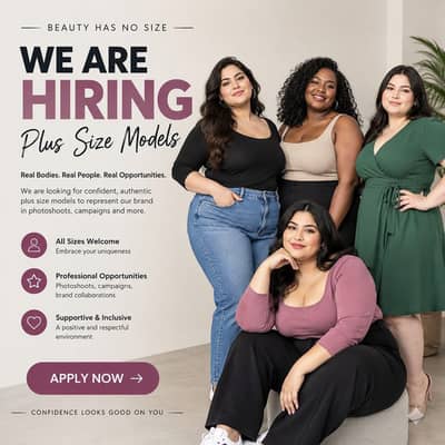 Need staff
