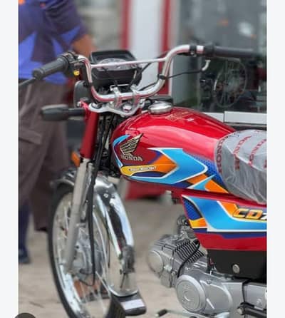 honda cd 70 in lush condition