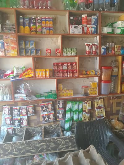 Cosmetic and Kiryana Store for Sale cheep price