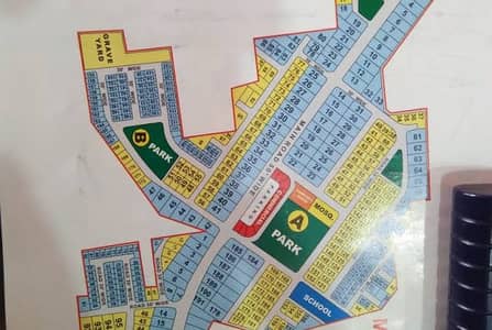I'M SELLING A 5 MARLA PAIR PLOTS IN MUSLIM NAGAR SOCIETY. B-BLOCK PRIME LOCATION BEST OPTIONS FOR INVESTMENT