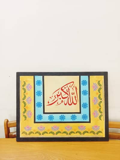 hand made calligraphy