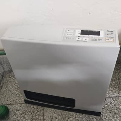 rinnai Hybrid Heater