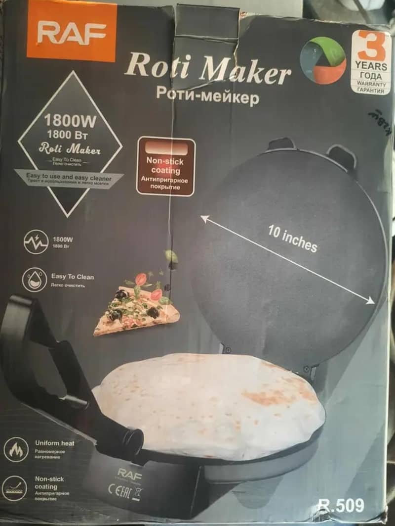 raf roti maker 0