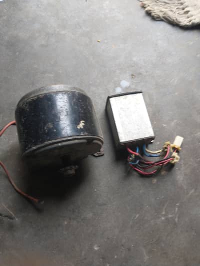 ELECTRIC CYCLE ASSORIS MOTOR AND SUPPLY WITHOUT BETTERY