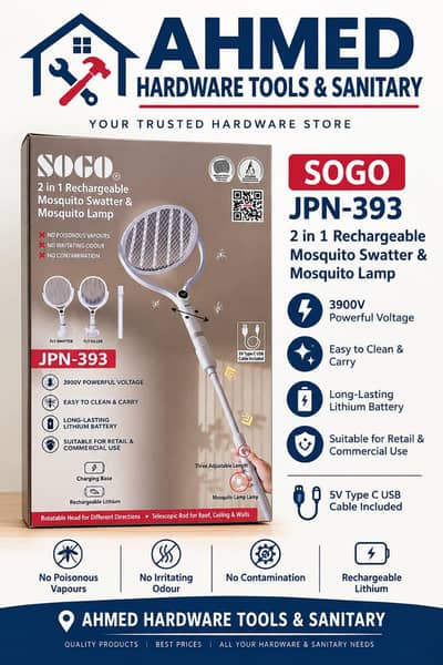 Sogo mosquito lamp