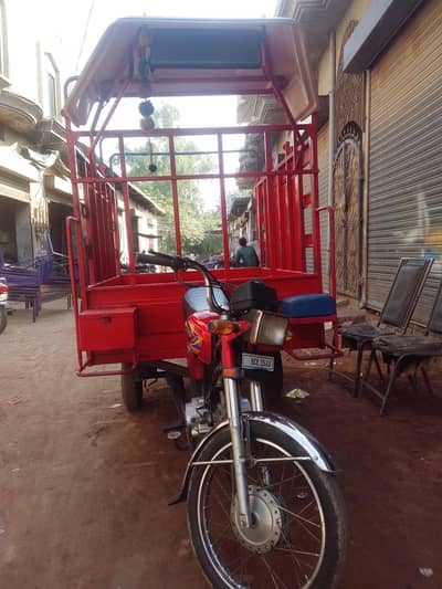 loader rikshaw