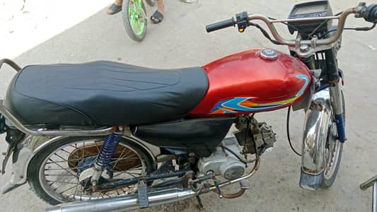 Yamaha CD 70 2011 modal only copy and bio matric Avilabal