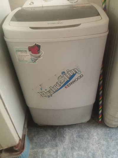 single machine and dryer