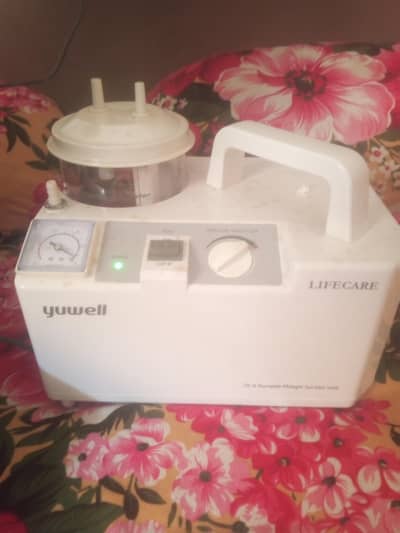 suction machine ul (03448181204)watsapp