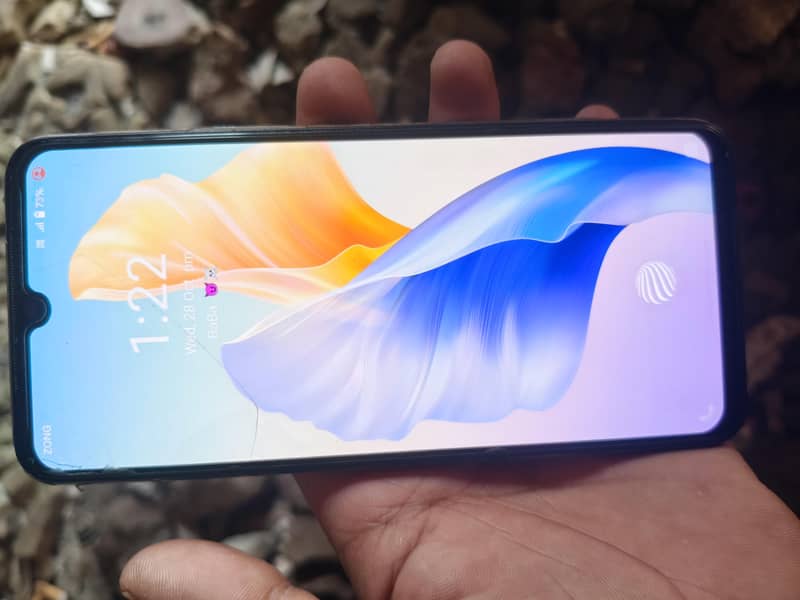 Vivo V23e 0