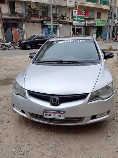 Honda Civic VTi Oriel Prosmatec 2010 civic reborn full option