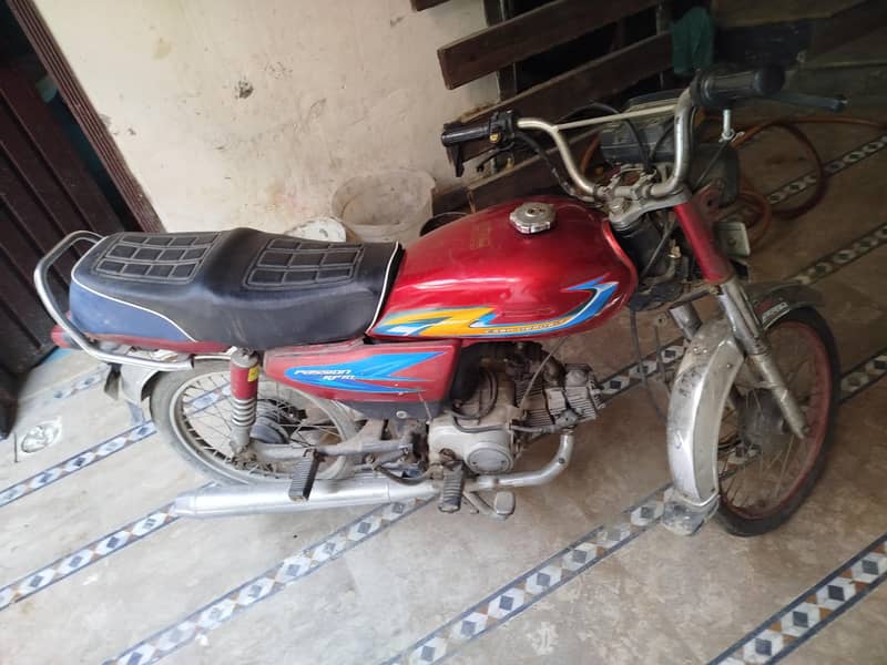 Road prince 70 1