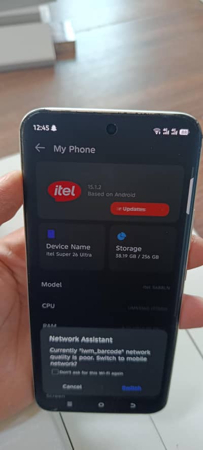 itel s26 ultra