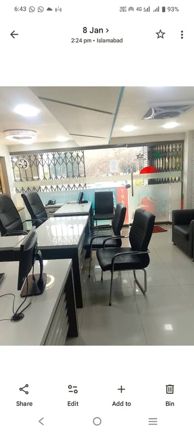 Blue Area Shop Ground Floor For Rent