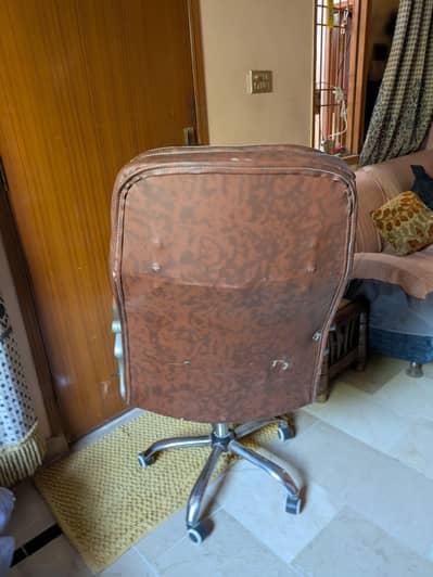 Computer chair