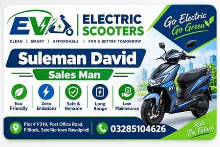 Evee Electric Scooty 03285104626