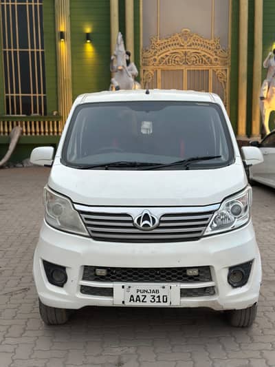 Changan Karvaan 2020
