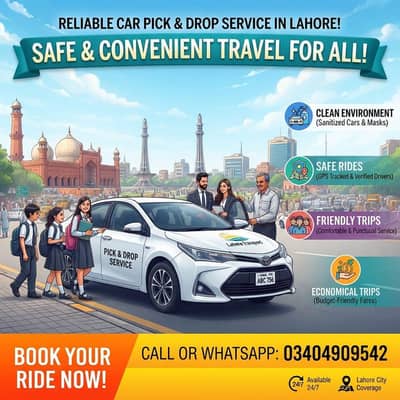 Pick and Drop service