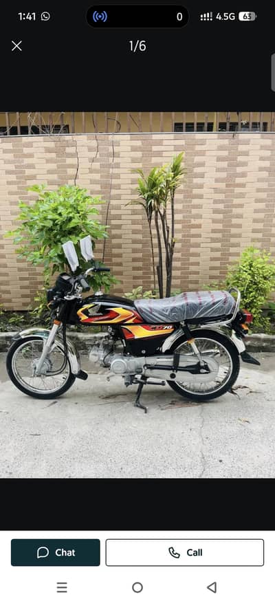 Honda cd70