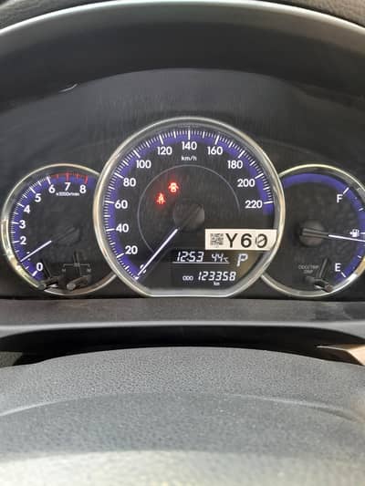 1300cc Petrol | Accident Free | Original Documents | Well Maintained