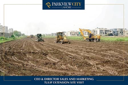 5 Marla Plot ,On 220 Feet Road Access Direct From Multan Road