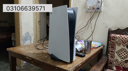 Sony PlayStation 5