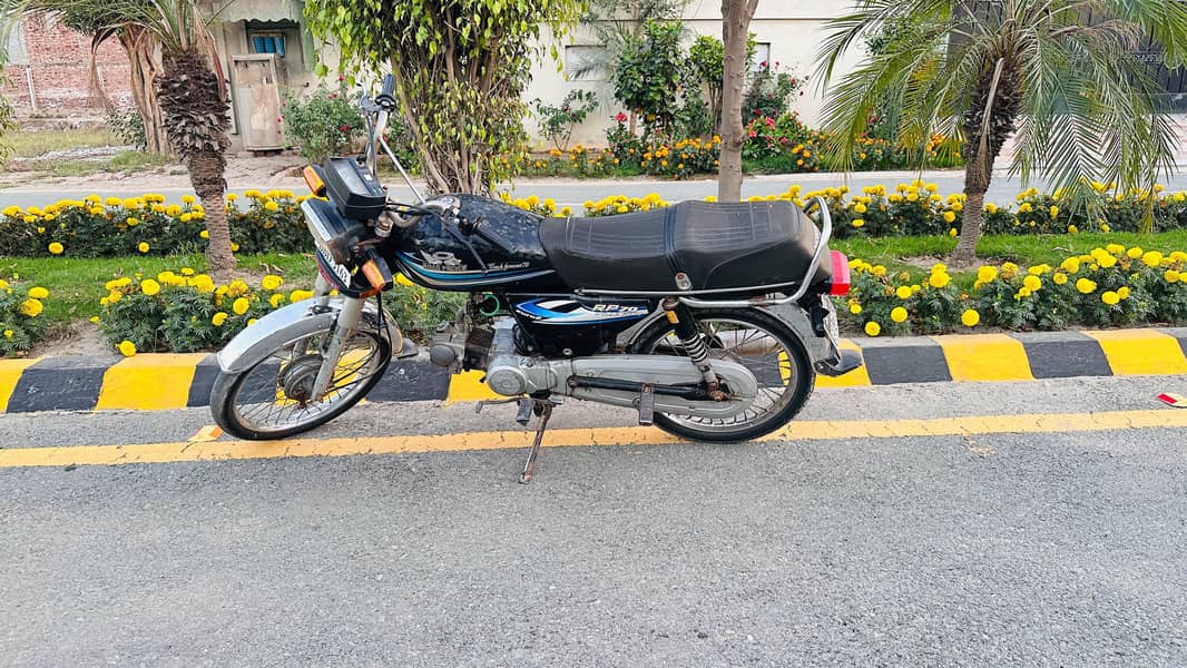 Road prince 2018 model 2