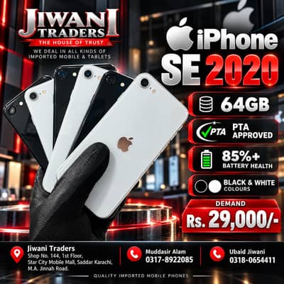iPhone SE 2020 64 GB Official PTA Approved Apple iPhone SE 2020 Approv