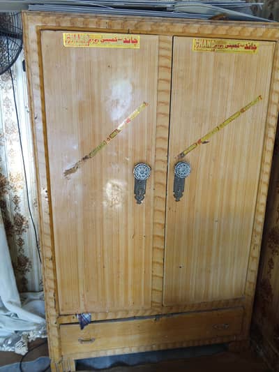 safe for sale