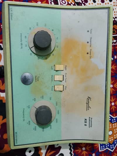 Electronic Machine for Sale