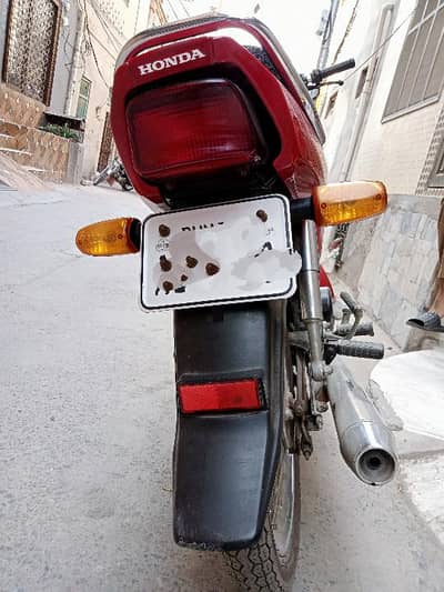 Dream Honda 70