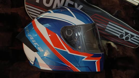 Lv2 Helmet