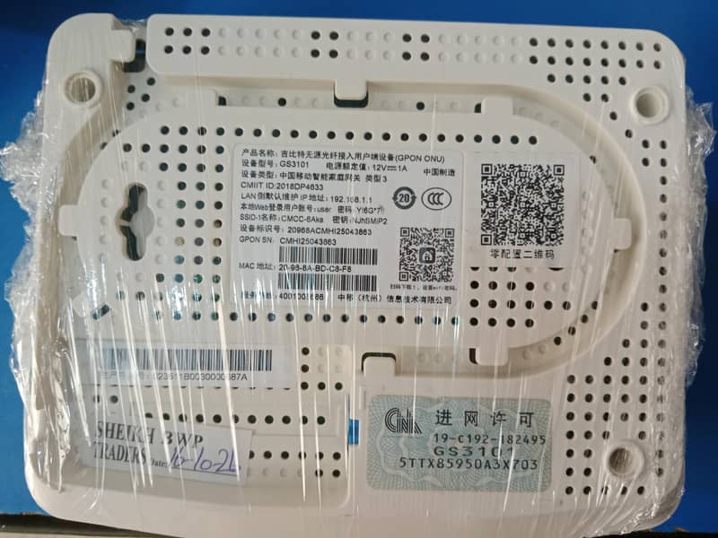 Fibers + Wireless Routers Bulk quantity Available 5