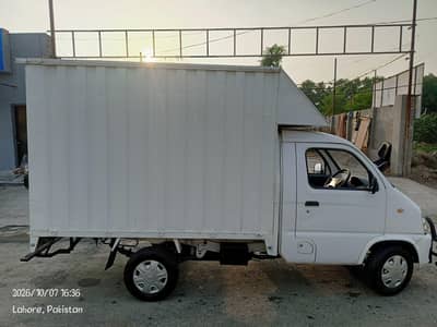 faw carrier