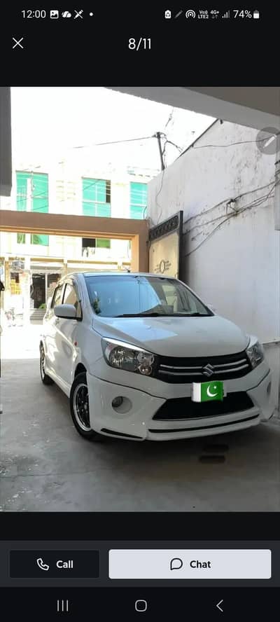 Suzuki Cultus VXL 2021