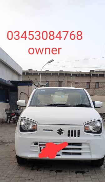 Suzuki Alto VXL AGS 2025
