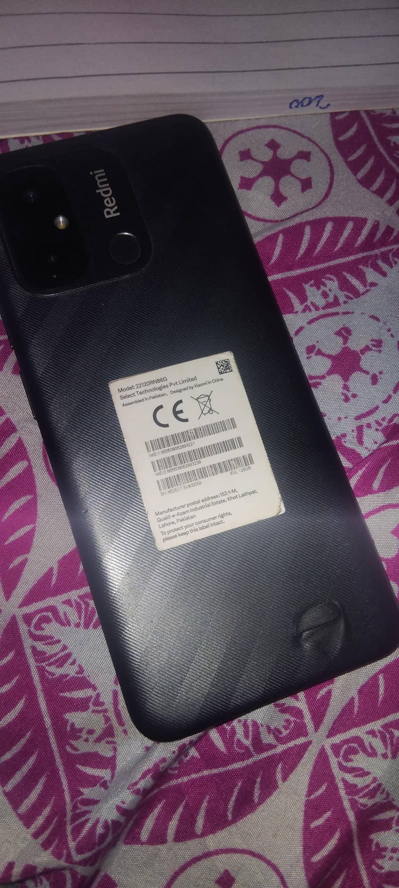 Xiaomi Redmi 12C 0