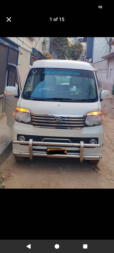 Daihatsu Atrai Wagon 2015