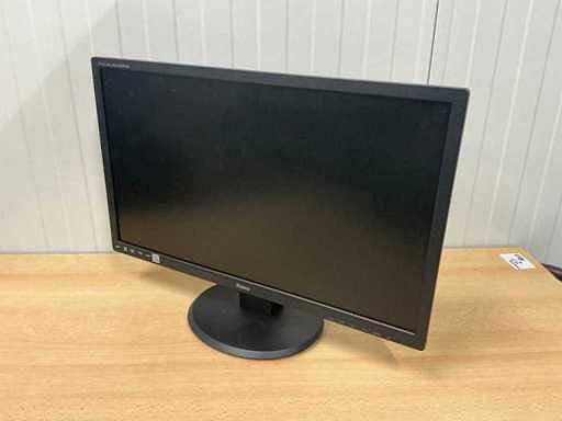 Iiyama Pro Lite E2483HS-B3 2