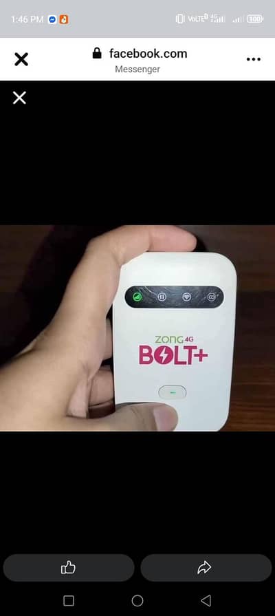 Zong Bolt+ Unlocked Device