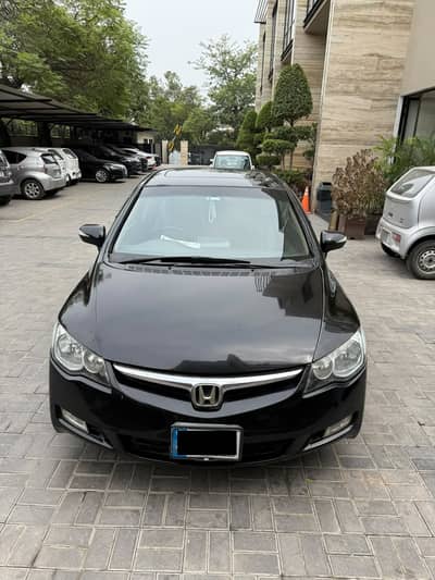 Honda Civic VTi Oriel Prosmatec 2010