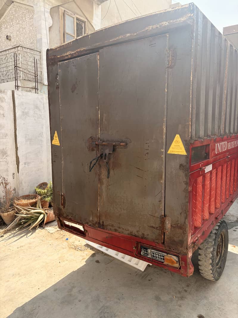 United Loader 150CC 2