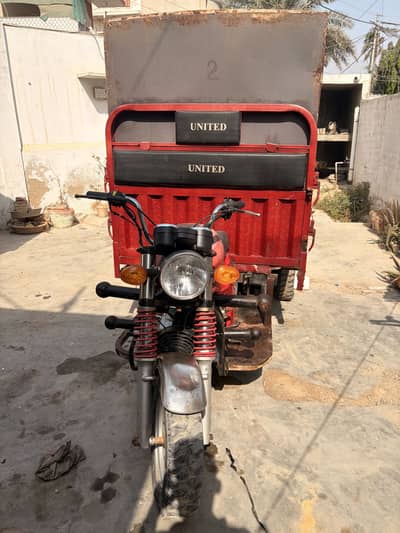 United Loader 150CC