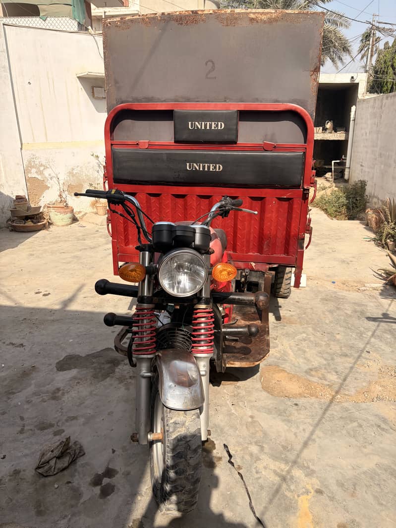 United Loader 150CC 0