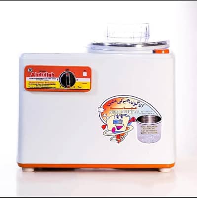 Abdullah Dough kneading Machine