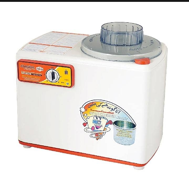 Abdullah Dough kneading Machine 2