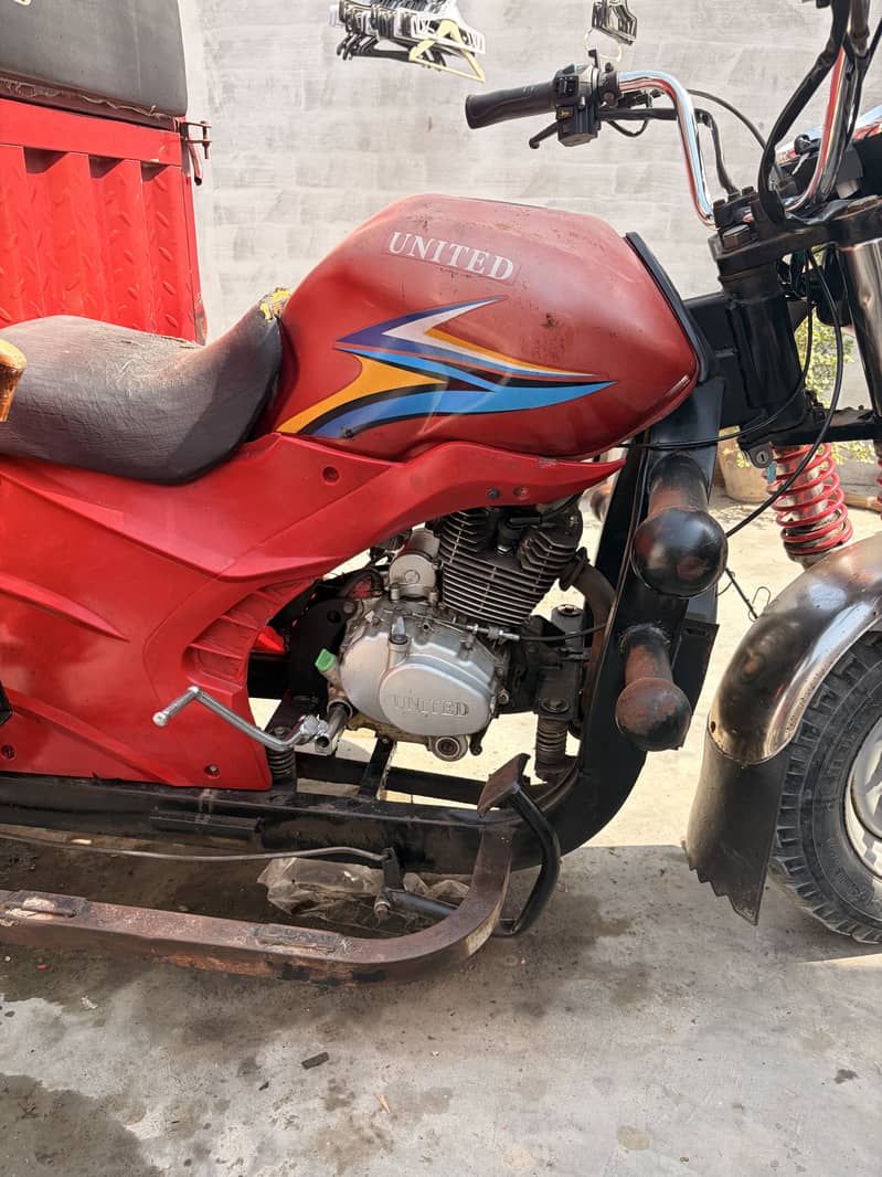 United Loader 150CC 1