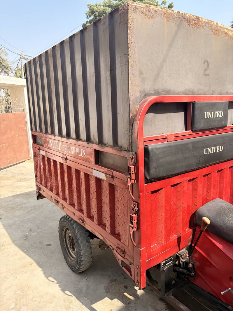 United Loader 150CC 3