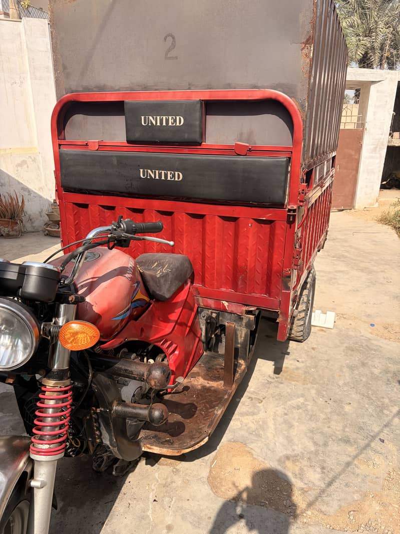 United Loader 150CC 4